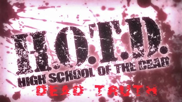 hotd_logo_by_yukirichan-d5ghmab_zps2d656