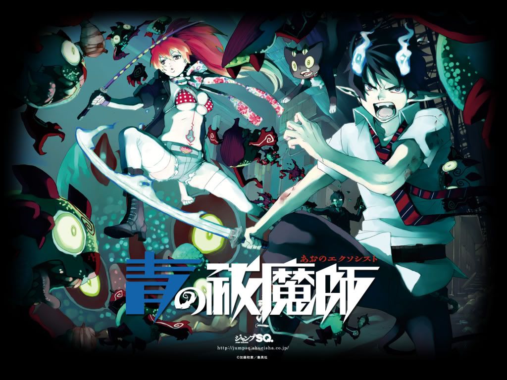 ao no exorcist, a manga written and illustrated by Kazue Kato.