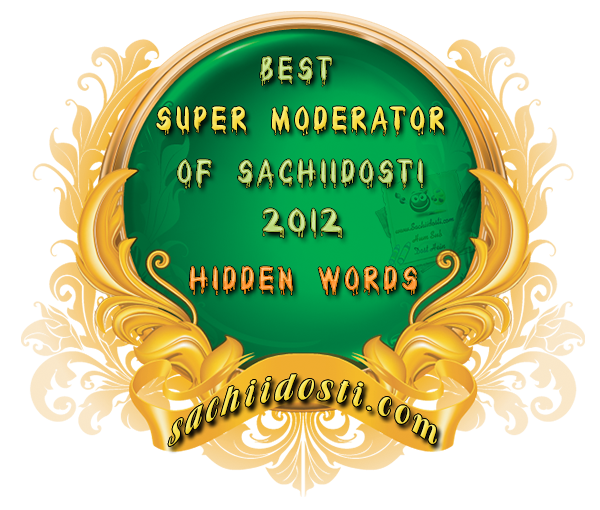 bestSM zps9b02d560 - !~~Winner Of Best SM Award 2012~~!