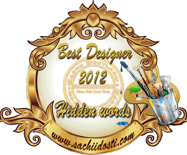 bestdesigner zps31eda9a5 - Winner Of Best Designer 2012