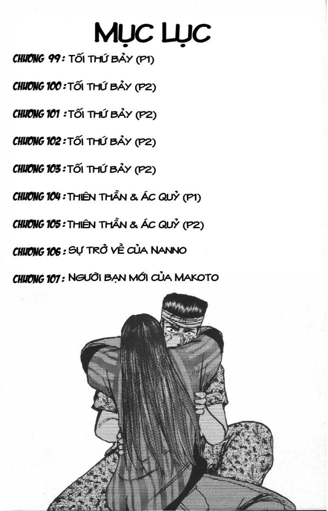Shonan Junai Gumi (Young GTO)