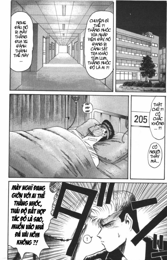 Shonan Junai Gumi (Young GTO)