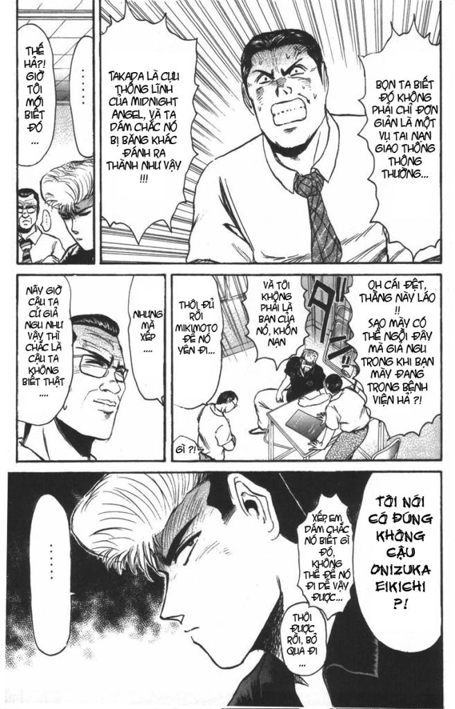 Shonan Junai Gumi (Young GTO)
