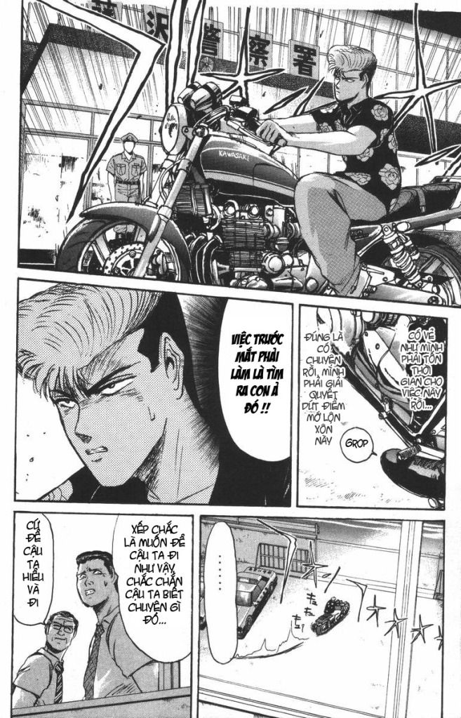 Shonan Junai Gumi (Young GTO)