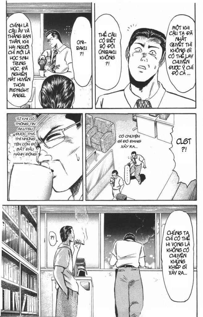 Shonan Junai Gumi (Young GTO)