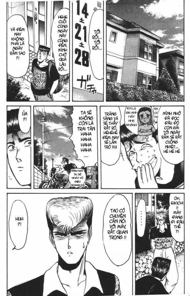 Shonan Junai Gumi (Young GTO)