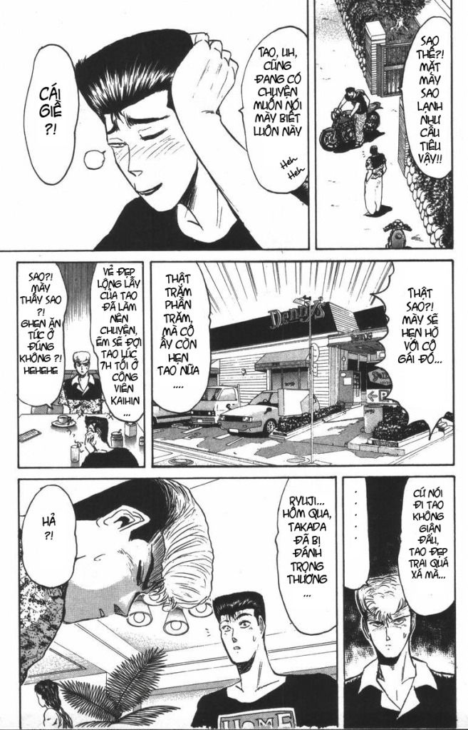 Shonan Junai Gumi (Young GTO)