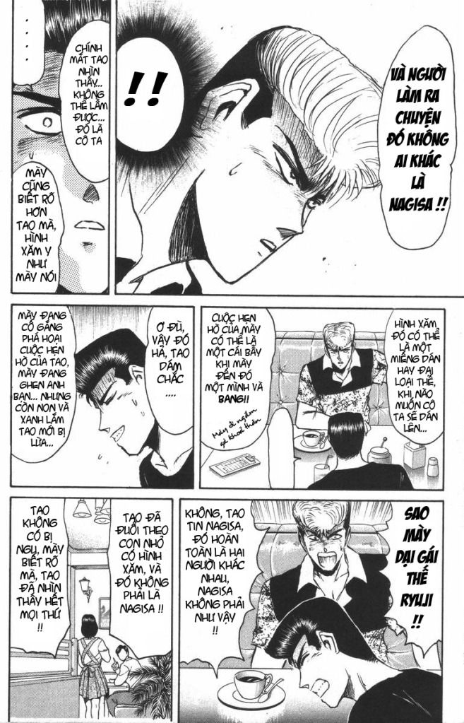 Shonan Junai Gumi (Young GTO)