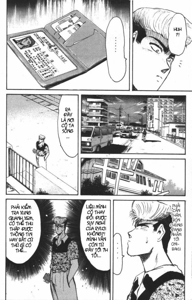 Shonan Junai Gumi (Young GTO)