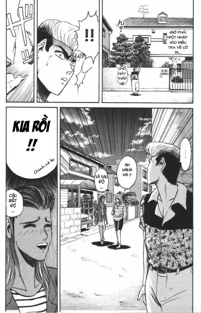 Shonan Junai Gumi (Young GTO)