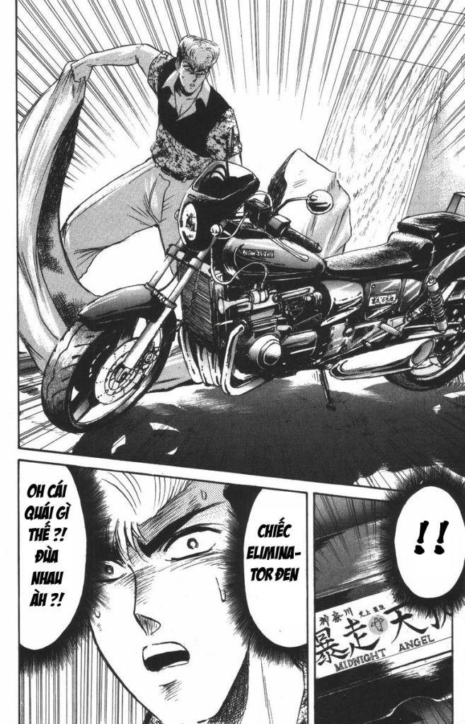 Shonan Junai Gumi (Young GTO)