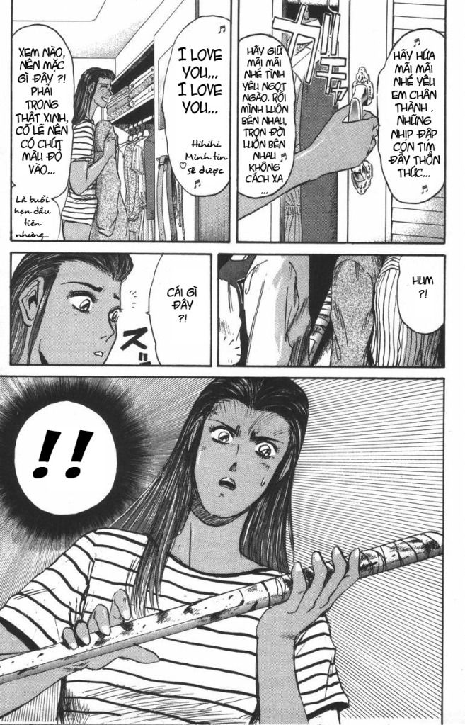 Shonan Junai Gumi (Young GTO)