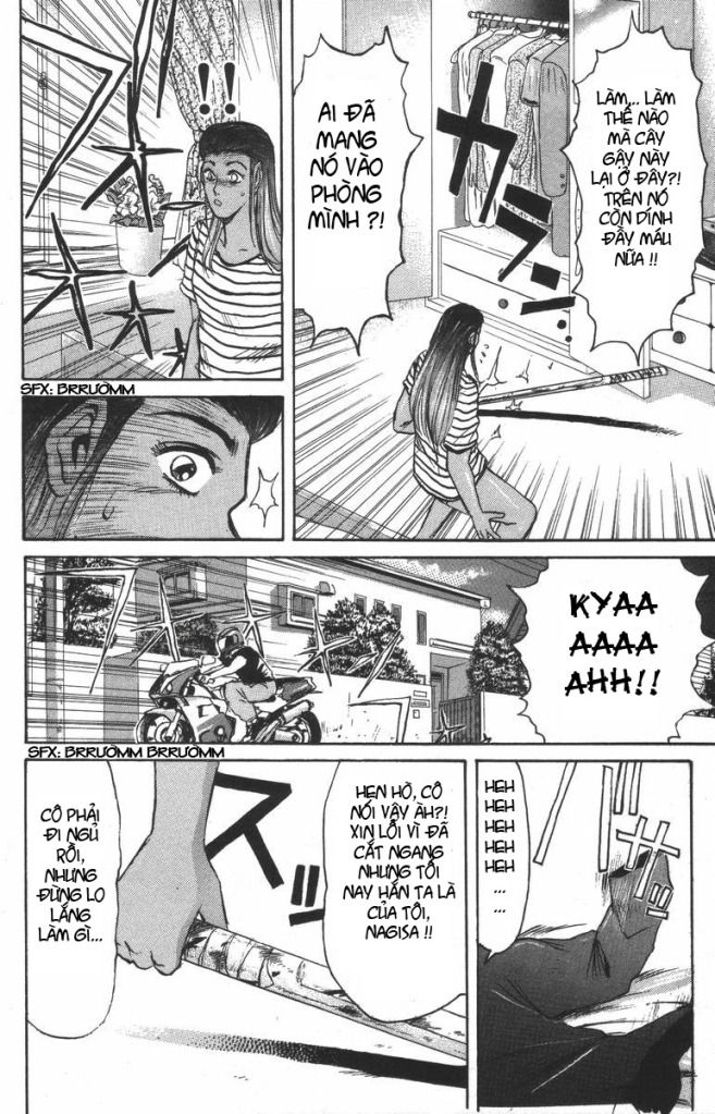 Shonan Junai Gumi (Young GTO)