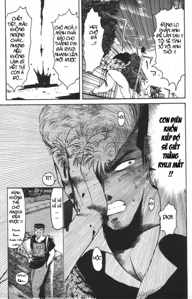 Shonan Junai Gumi (Young GTO)