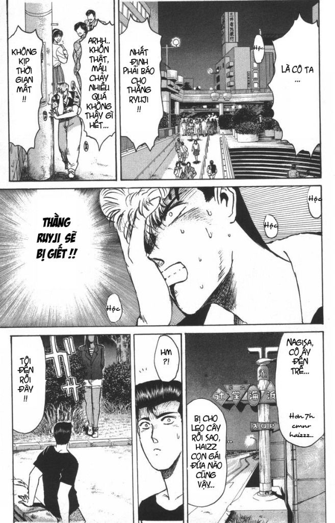 Shonan Junai Gumi (Young GTO)