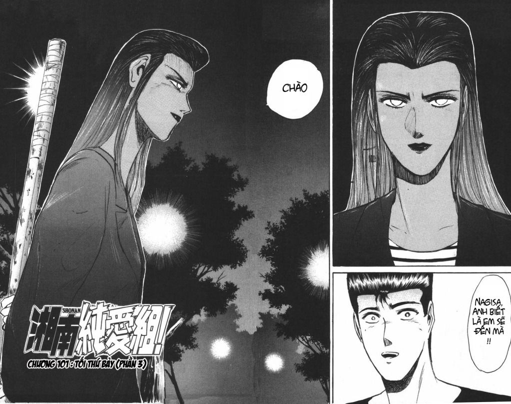 Shonan Junai Gumi (Young GTO)