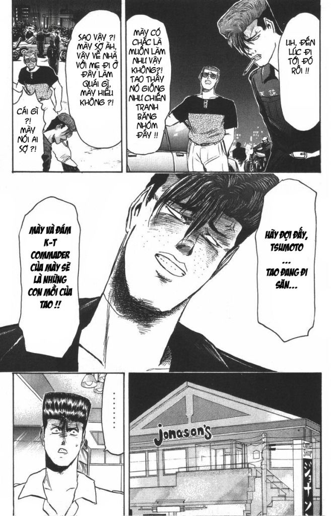 Shonan Junai Gumi (Young GTO)