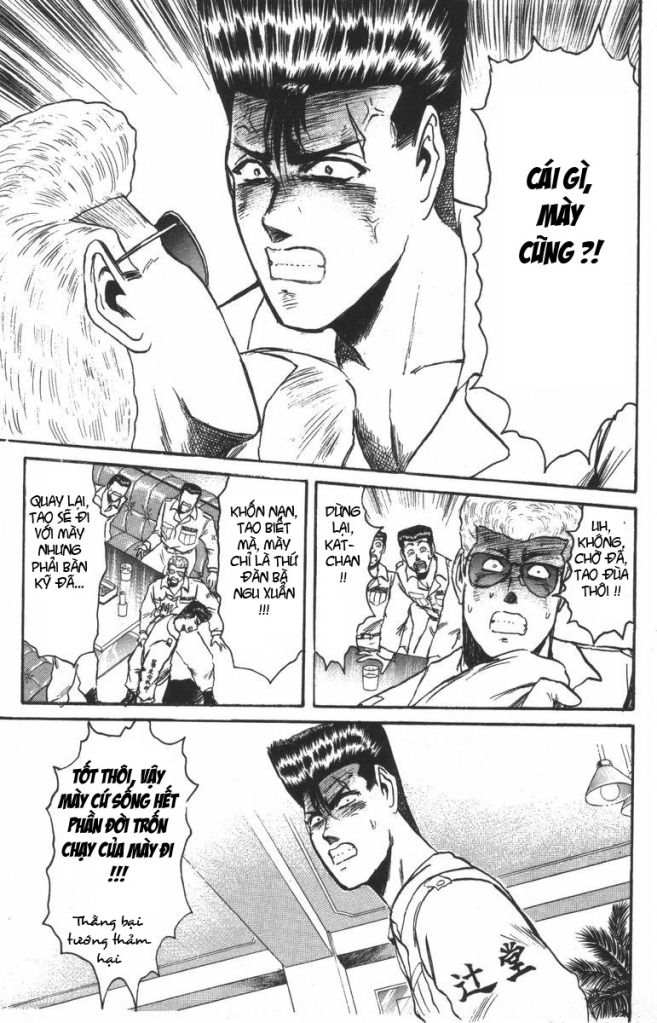 Shonan Junai Gumi (Young GTO)