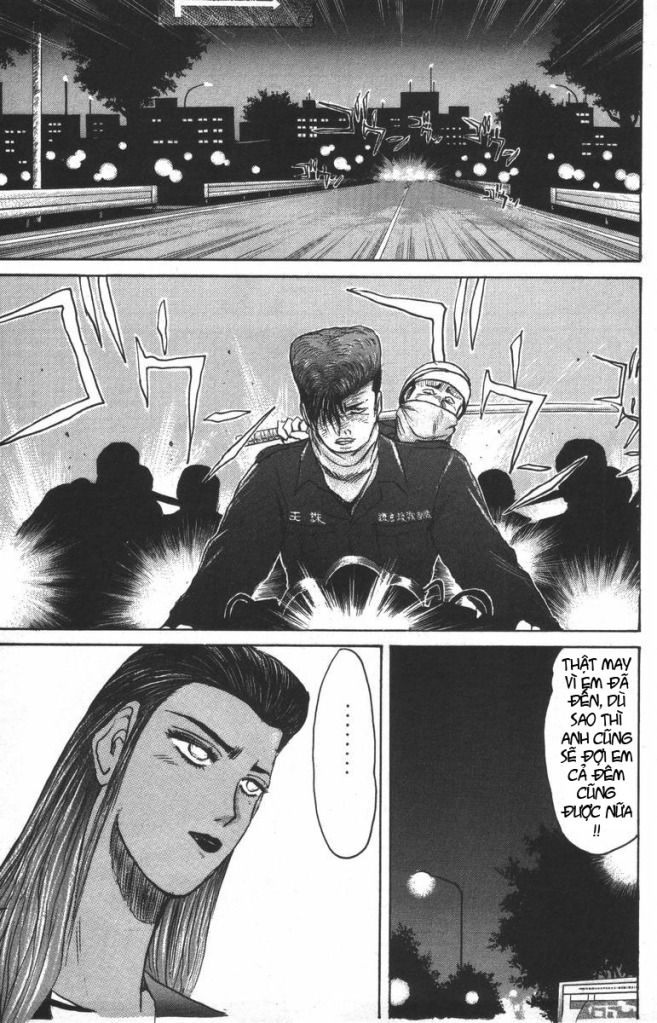 Shonan Junai Gumi (Young GTO)