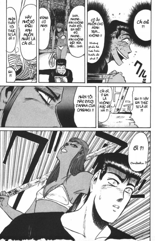 Shonan Junai Gumi (Young GTO)