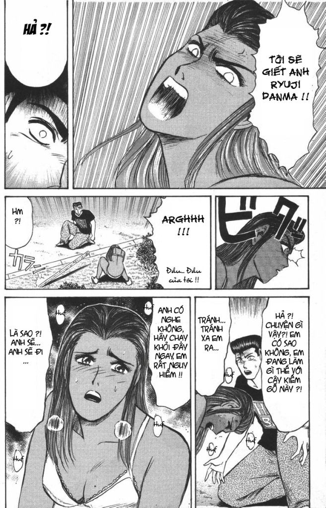 Shonan Junai Gumi (Young GTO)