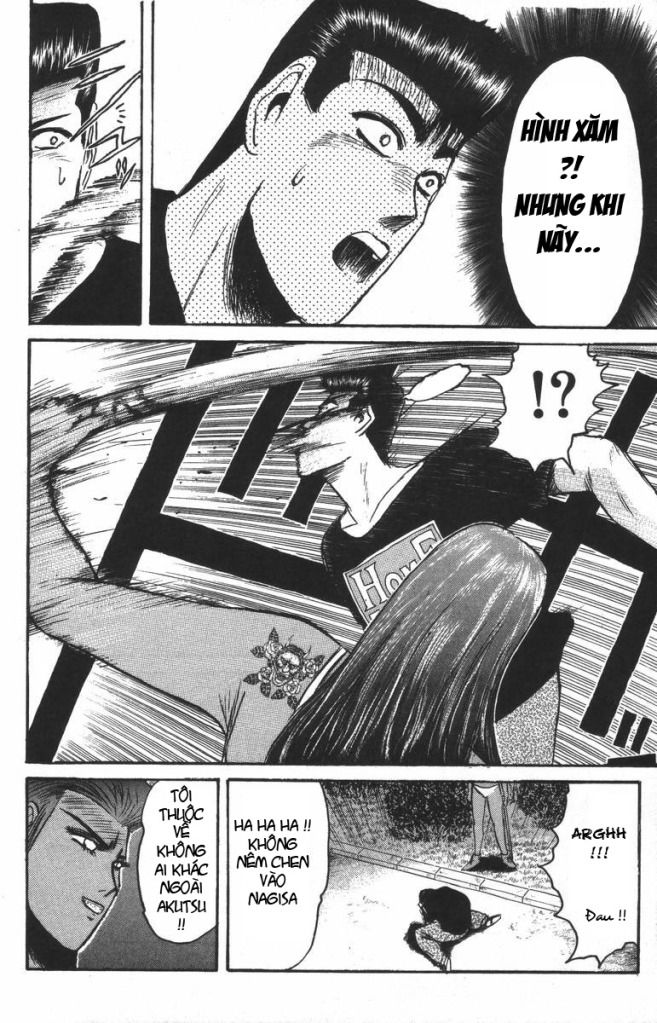 Shonan Junai Gumi (Young GTO)