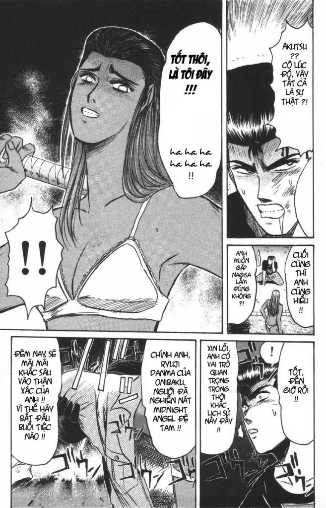 Shonan Junai Gumi (Young GTO)