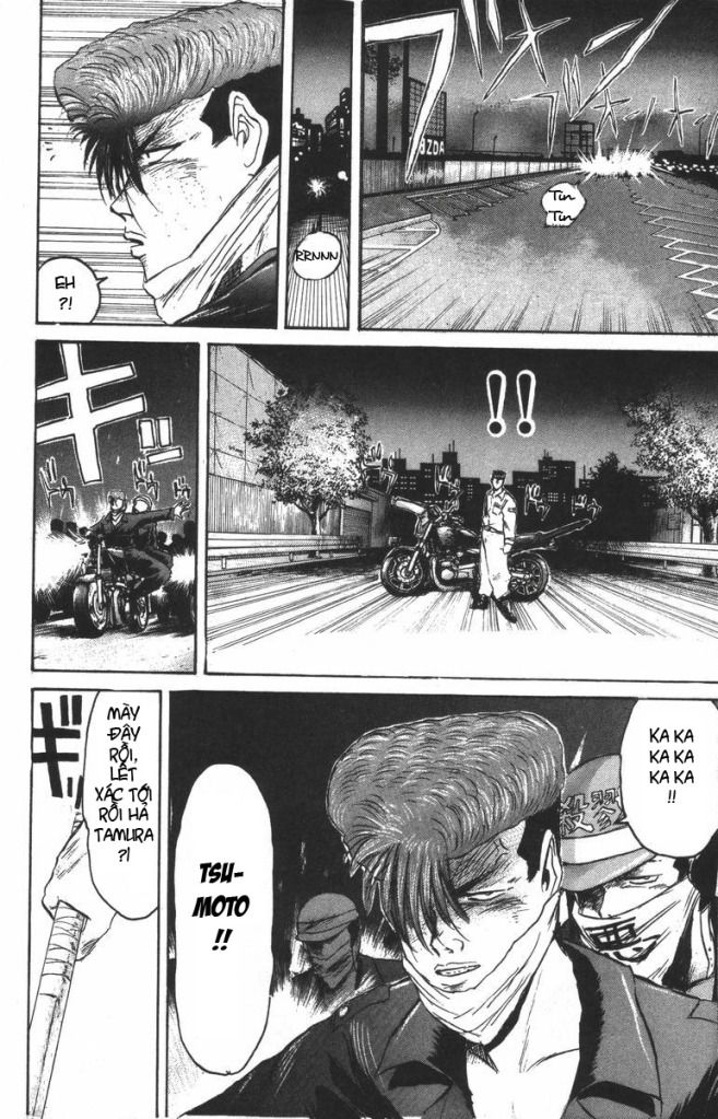 Shonan Junai Gumi (Young GTO)