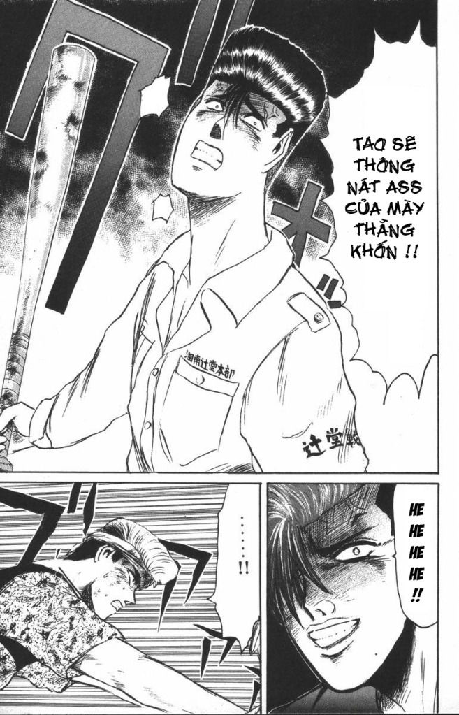 Shonan Junai Gumi (Young GTO)