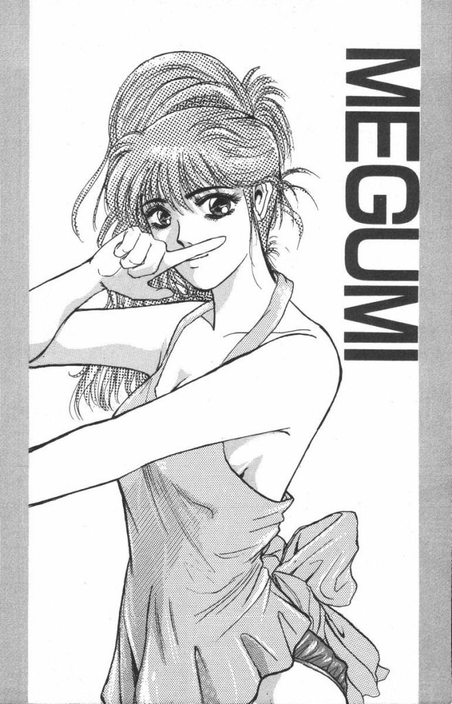 Shonan Junai Gumi (Young GTO)