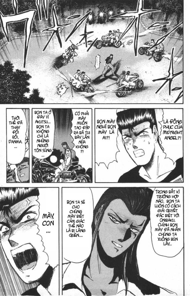 Shonan Junai Gumi (Young GTO)