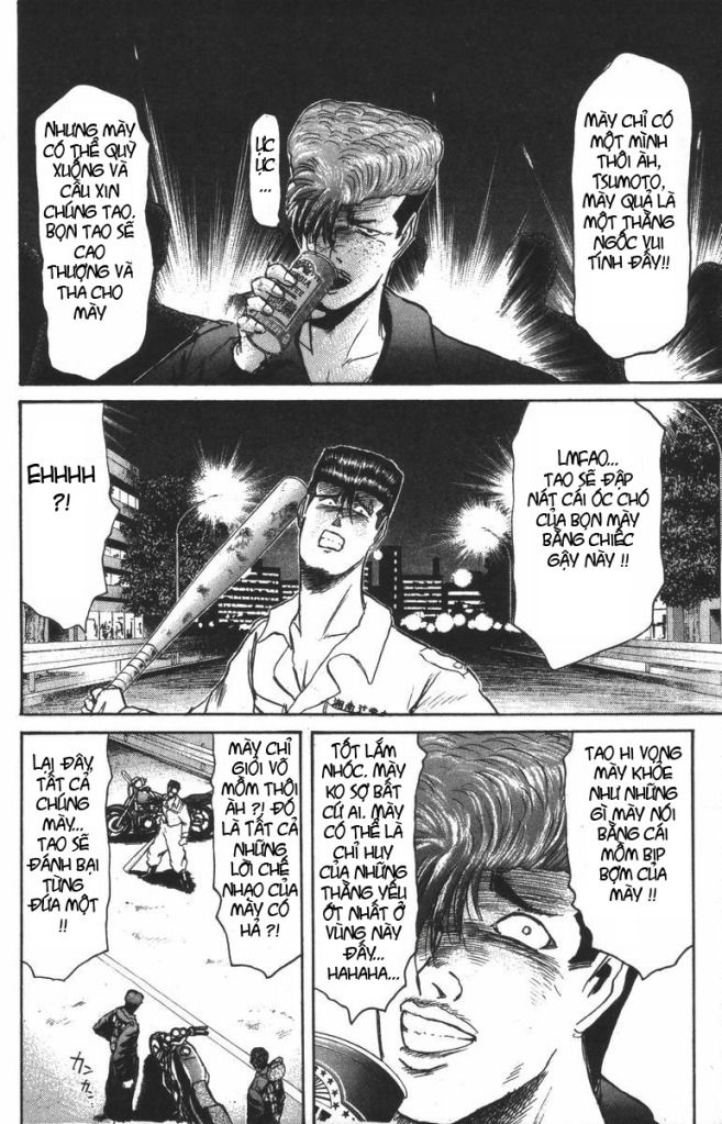 Shonan Junai Gumi (Young GTO)