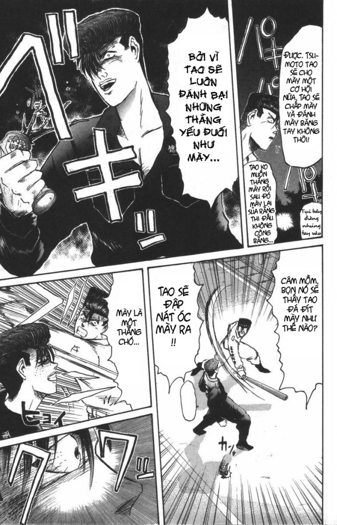 Shonan Junai Gumi (Young GTO)