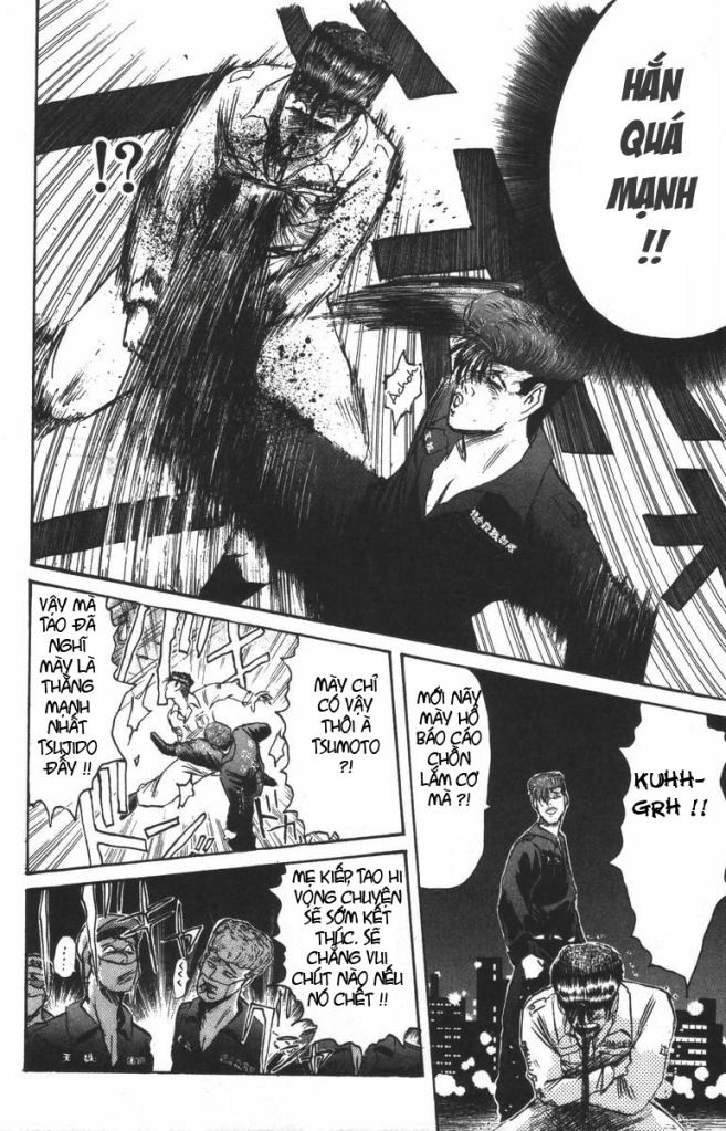 Shonan Junai Gumi (Young GTO)