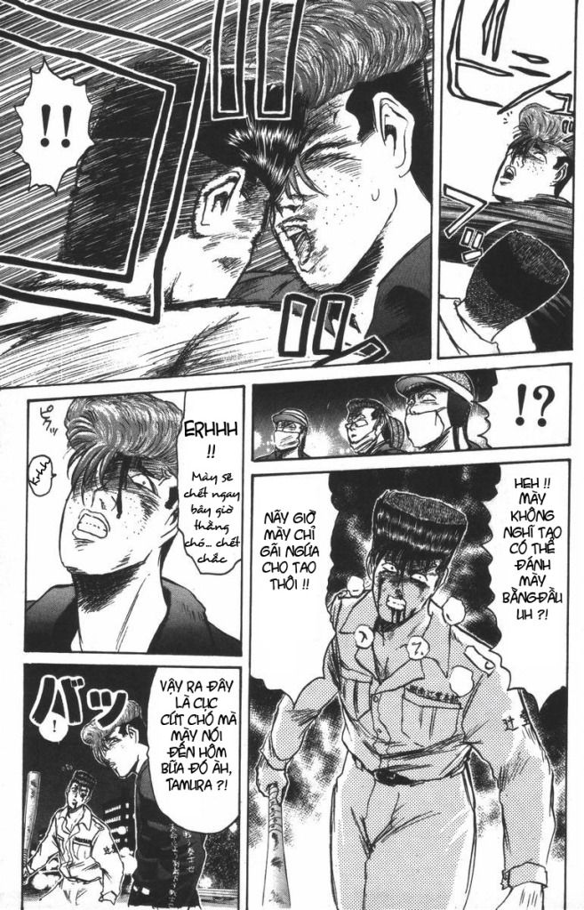 Shonan Junai Gumi (Young GTO)