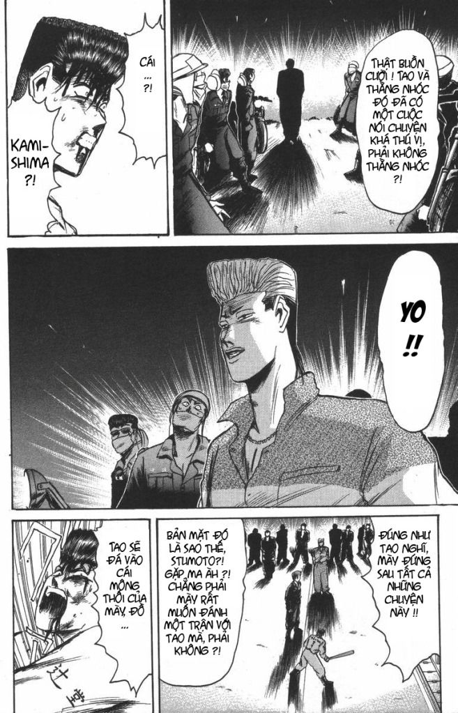 Shonan Junai Gumi (Young GTO)