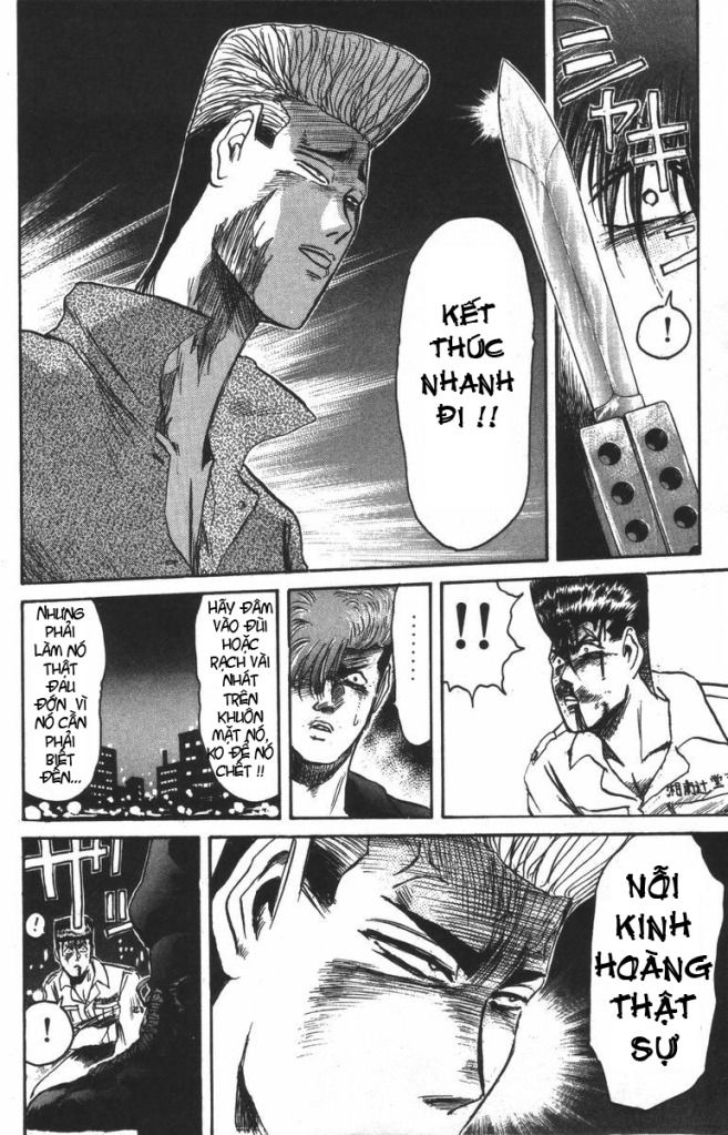Shonan Junai Gumi (Young GTO)