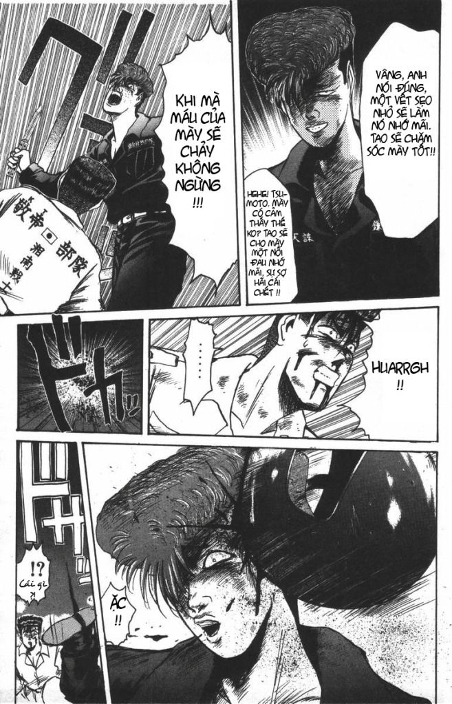 Shonan Junai Gumi (Young GTO)