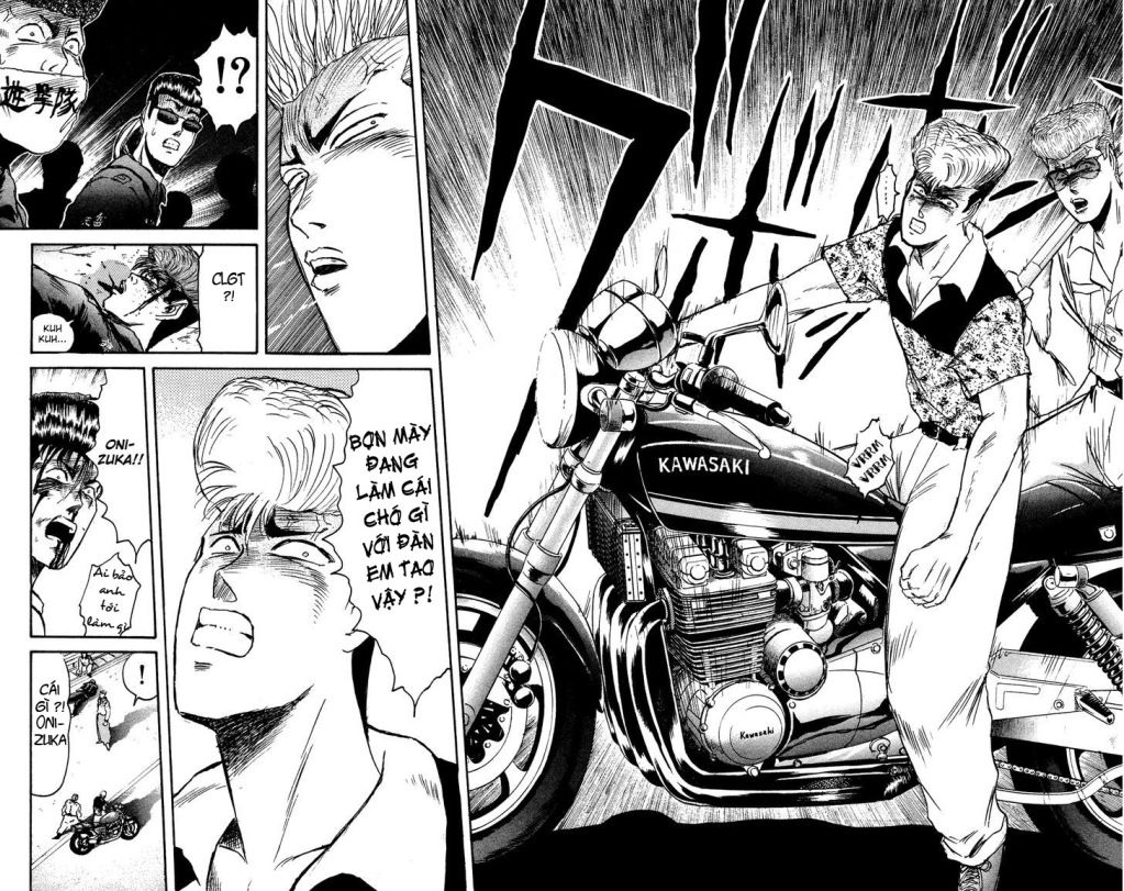 Shonan Junai Gumi (Young GTO)