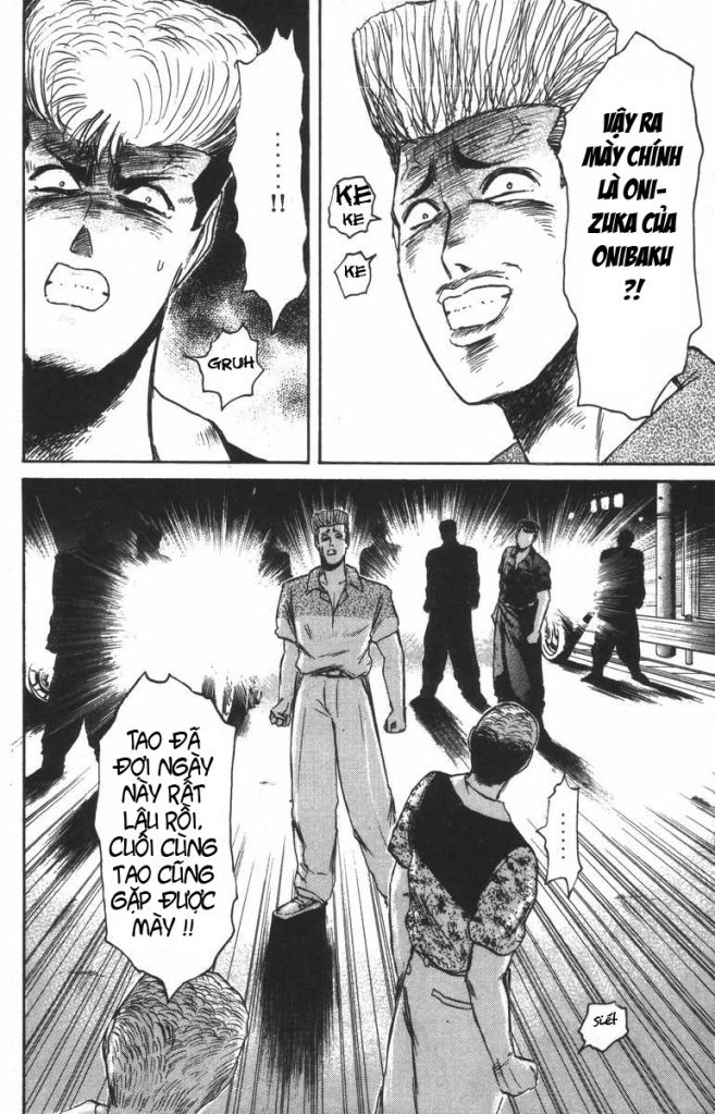 Shonan Junai Gumi (Young GTO)