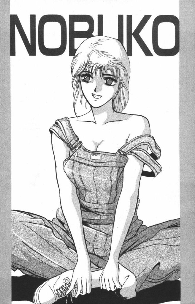 Shonan Junai Gumi (Young GTO)