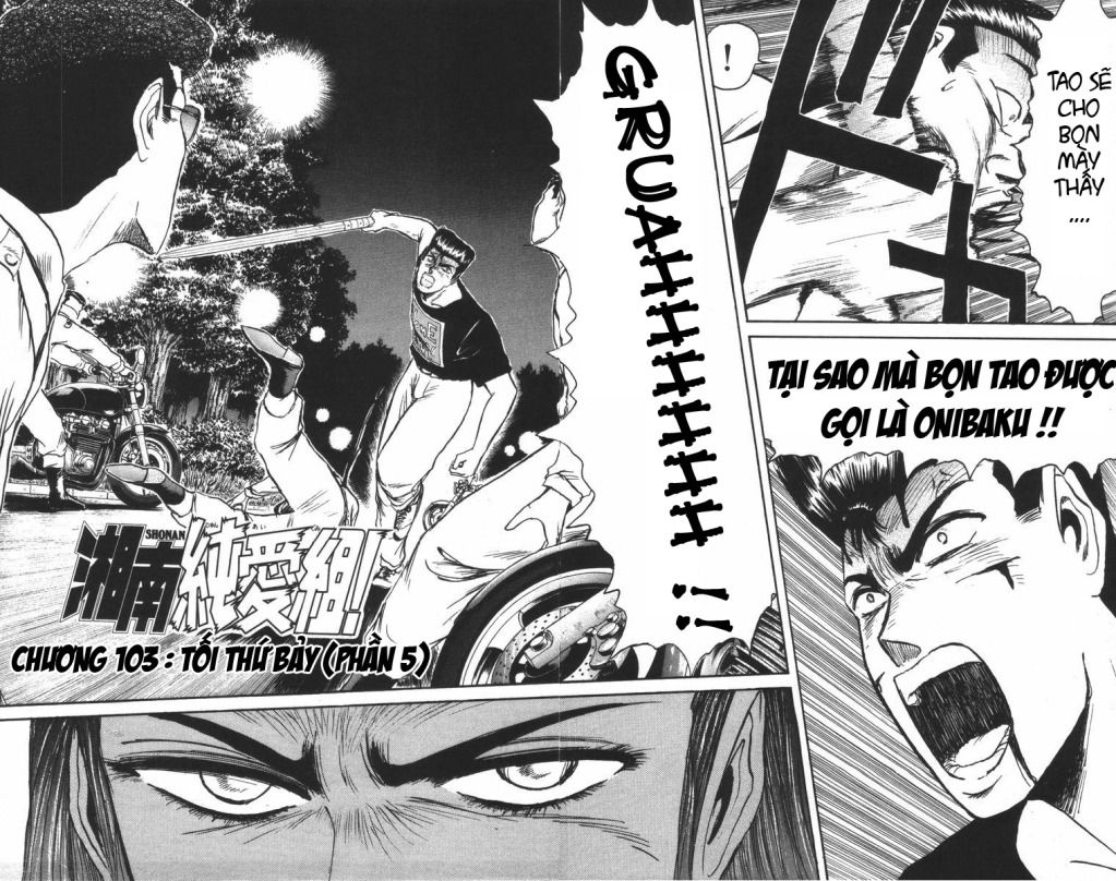 Shonan Junai Gumi (Young GTO)