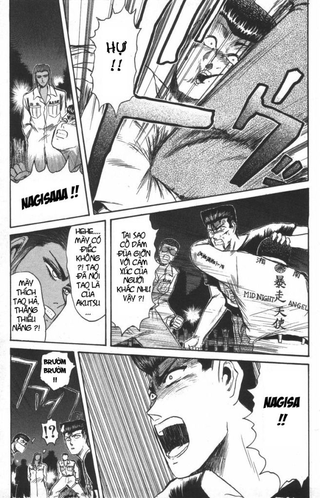Shonan Junai Gumi (Young GTO)