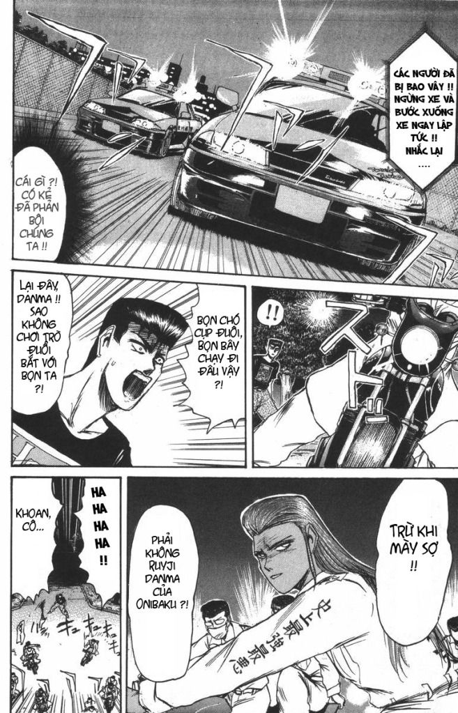 Shonan Junai Gumi (Young GTO)