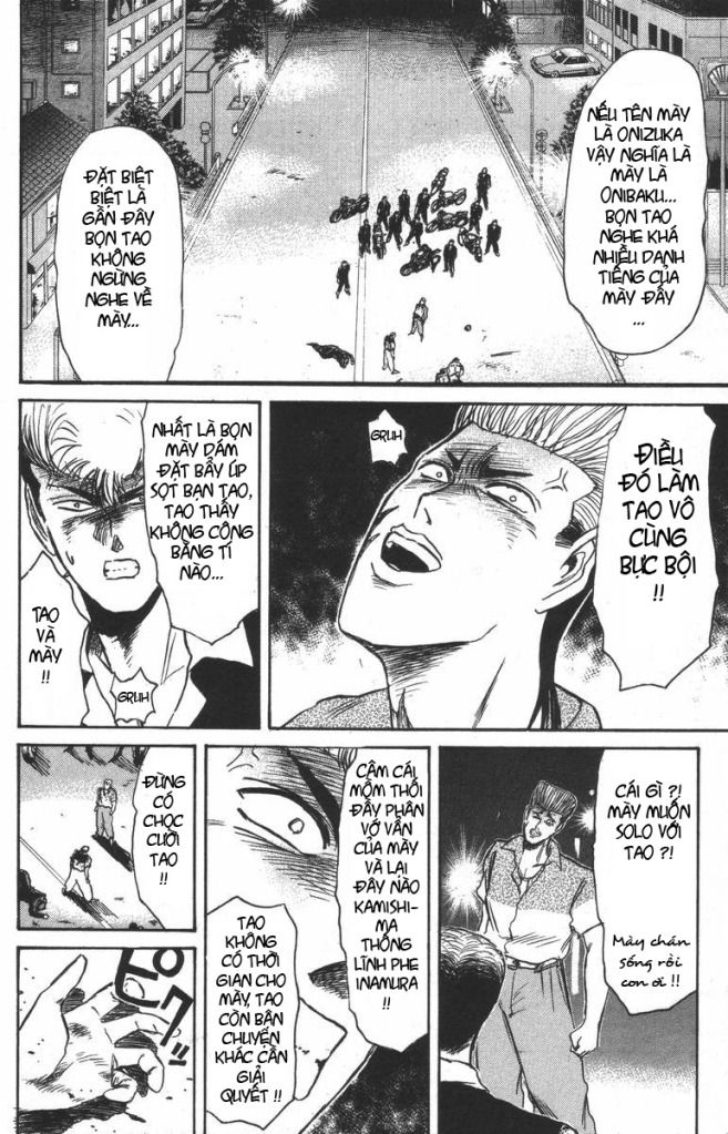 Shonan Junai Gumi (Young GTO)