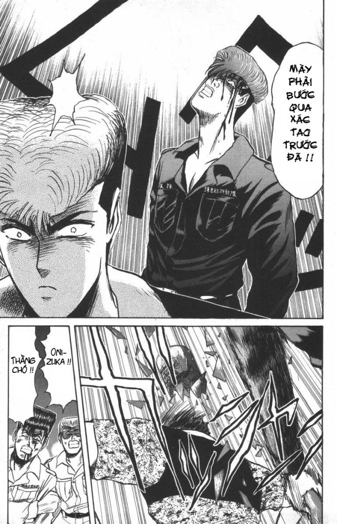Shonan Junai Gumi (Young GTO)