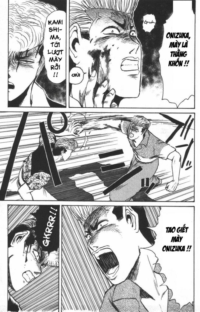 Shonan Junai Gumi (Young GTO)