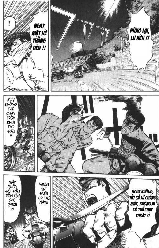 Shonan Junai Gumi (Young GTO)