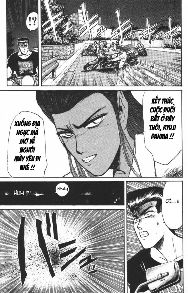Shonan Junai Gumi (Young GTO)
