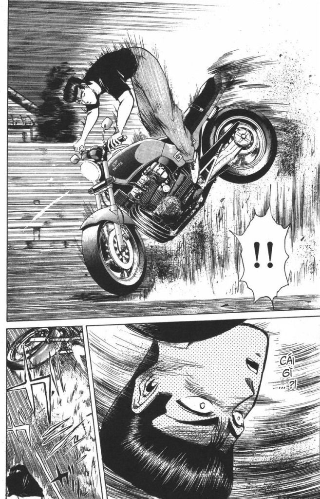 Shonan Junai Gumi (Young GTO)